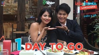 COUNTDOWN VIDEO 3 FOR OFFICIAL TRAILER  INTU MINTU LONDON MA  DHIRAJ MAGAR  SAMRAGYEE RL SHAH [upl. by Gerstner183]