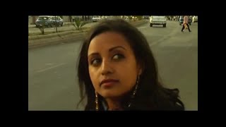 Sami Beyene  Gin Banchi Yemetha ግን ባንቺ የመጣ 2008 GC [upl. by Asilehs]