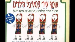 נורית גלרון הלילות הקסומים [upl. by Yorgos]