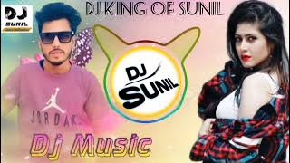 Dheere Dheere Nach Mhari Fuljadi Meenawati superhit song DJ King Of Sunil [upl. by Howe]