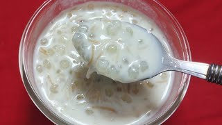 Ganesh Chaturthi Special Sabur Payesh  Bengali Sabur Payesh Recipe [upl. by Claudian]