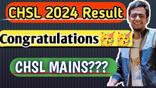 SSC CHSL 2024 Pre Result Out Congratulations to all ssc chsl sscchsl [upl. by Ellerred]