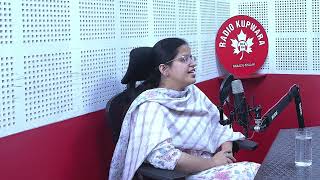 DEPUTY COMMISSIONER KUPWARA AYUSHI SUDAN Dckupwara womanspower radioshow podcast support [upl. by Niwrek]