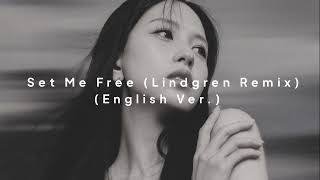 twice  set me free lindgren remix english ver slowed and reverb [upl. by Meingolda]