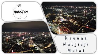 Kaunas Naujieji metai 2023 [upl. by Enilav]