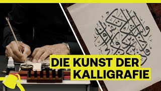 Das solltest du über KALLIGRAPHIE wissen [upl. by Leggat]