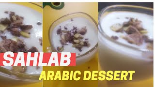 Easy Sahlab Turkish Arab DessertWithout Sahlab PowderArabic Winter Drink [upl. by Aduh]