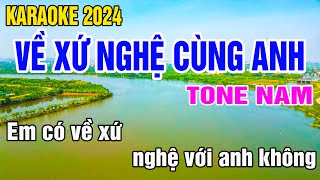 Về Xứ Nghệ Cùng Anh Karaoke Tone Nam Nhạc Sống gia huy karaoke [upl. by Branden]