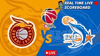 🔴CBA LIVE SHANXI LOONGS VS FUJIAN XUNXING CHINESE BASKETBALL ASSOCIATION 03072024 [upl. by Naoma]