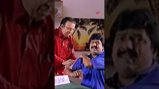 Watch full video 👆 Shahjahan Movie Scenes  vijay richapallod vivek krishna shorts [upl. by Nosmas]