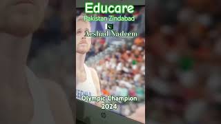 olympicrecord olympics2024 arshadnadeem prideofpakistan pakistanzindaabaad olympics goldmedal [upl. by Brittain108]