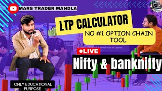 NIFTY 50 LIVE 12062024 option Intraday Trading Today  ltpcalculator nifty50 [upl. by Annawot201]