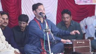 AHMED NAWAZ CHEENA  NEW SRAIKI SONG  AHMED NAWAZ CHEENA SHADI PROGRAM 2025 [upl. by Hum]