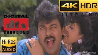 Sunday Ananu Ra Video song 4k with 51 DTS REMASTERED Audio Gang Leader  Chiranjeevi Vijayashanti [upl. by Ynaittirb]