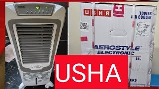 USHA Tower Air Cooler  AEROSTYLE ELECTRIC35 L LATER  35AST1E [upl. by Bay707]