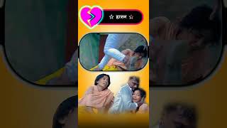 Kismat💔 ke 💔Maral Bani 💕Yahi Se 💞Pyar😥 Mein 💔haral Bani😥 🥰new song bhojpuri gana love [upl. by Emoreg775]