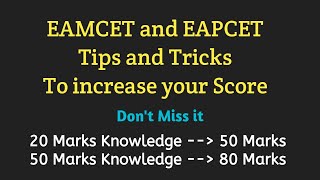 EAMCET Tips and Tricks to Increase your Marks  EAPCET  Root Maths Academy [upl. by Andris]