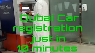 vehicle passing registration renewal in Dubai easy step by step New updates [upl. by Eberhart]