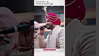 Gurnam bhullar Marriage gurnambhullar marriage viral Mrandmrsbhullar gurnambhullar youtube [upl. by Hatfield]