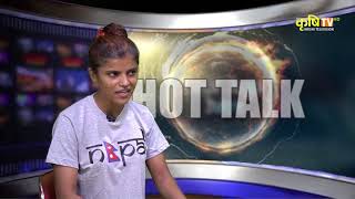 Hot Talk With Sabitri Subedi [upl. by Tiffi509]