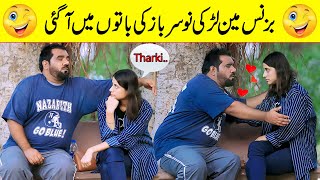 Businessman Larki NosarBaaz Ki Baton Mein Agai Best Prank  Velle Loog Khan Ali [upl. by Elocaj]