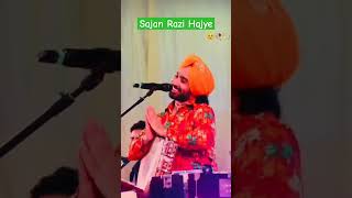 Sajjan Razi Hove  Satinder Sartaaj songs  youtubeshorts shortsfeed shorts satindersartaaj [upl. by Nnyrb784]