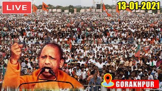 BJP LIVE  CM Yogi Adityanaths Amazing Speech At Gorakhpur Mahotsav Makar Sankranti 13012021 [upl. by Aryc]