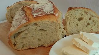 Brzi HLJEB mekan kao duša Homemade Bread [upl. by Anined]