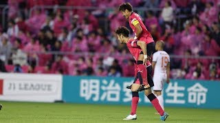 20171029 vs Omiya Ardija [upl. by Ycnej]