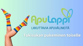 Tukisukan pukeminen vanhukselle tai potilaalle [upl. by Itra]