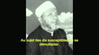 Cheikh Kishk Conversion à l Islam dun prêtre et ses fidèles [upl. by Hynes]