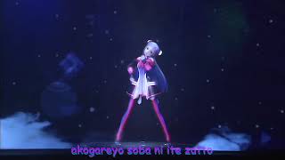 Ordinal Scale Sao Movie  AR Live  Yuna  with Romaji Subtittle [upl. by Davies]