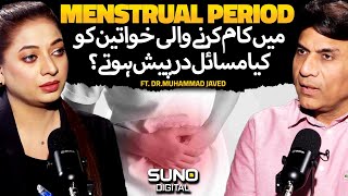 Tips for Managing Period Problems  Menstrual Cycle Issues for Working Females  Ft Dr M Javed [upl. by Ayamat]