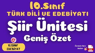 10SINIF TÜRK DİLİ VE EDEBİYATI ŞİİR ÜNİTESİ PDF 📌  10Sınıf Edebiyat Şiir Ünitesi Hazırlık 📕📘 [upl. by Blackington]