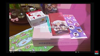 Hobonichi 2022 Inuyasha Unboxing [upl. by Elleinet]