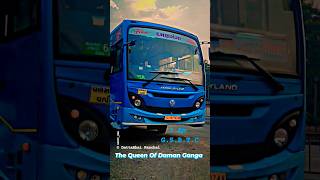 How Was The Entry Of GSRTC  gujarat transport foryou viral entry [upl. by Dnob]