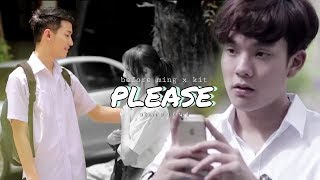 FMV Before ming x kit  Please  ชนกันต์ [upl. by Jez]