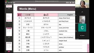 PART 2 PROMETRICS NURSING CARE SKILLS JAPANESE Tagalog explanation l madenesensei [upl. by Bourn80]