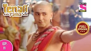 Tenali Rama  Full Episode  Ep 11  30th July 2018 [upl. by Atinele]