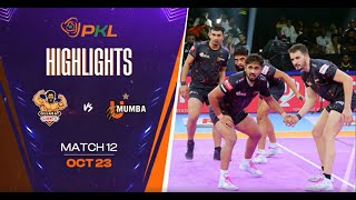 Match Highlights Gujarat Giants vs U Mumba  October 23  PKL Season 11 [upl. by West695]