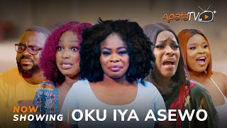 Oku Iya Asewo Yoruba Movie 2024 Drama Zainab BakareFunmi Zaccheous Tunde AderinoyeSanyeriArinola [upl. by Valerian]