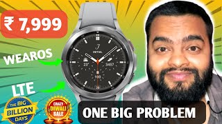 Galaxy Watch 4 Classic At just 7999  Best Smartwatch In 2024 [upl. by Lillian3]