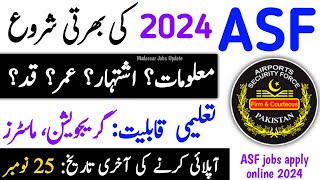 ASF New Jobs 2024  ASF Jobs 2024  ASF Jobs 2024 Apply Online  Airport Security Forces Jobs 2024 [upl. by Placidia]