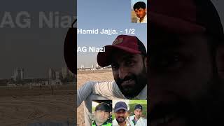 Abu Dhabi Village Cricket Part 2 [upl. by Levana]