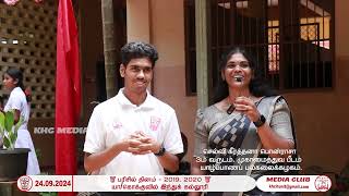 KHC Prize Day 20192020 MissPKeerthana [upl. by Dollie]