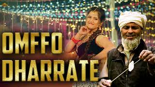 OMFFO DHARRATE  Le Bhaiye Omfo Song  Dharate Kaat Rahi Hai  omfo Viral Song  Omfo Song  Aryan M [upl. by Morrell]