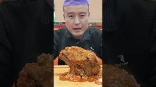 Spicy lambs head 25ht daily mukbang short [upl. by Ehcropal602]