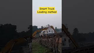 Smart Truck Loading Method truck loading loadingandunloading ship cargo coal mining [upl. by Reffineg618]