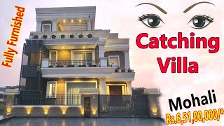 Eye Catching Villa at GMADA Sector Mohali  Magnificent Interior  Park Facing Villa  East Facing [upl. by Mahalia]