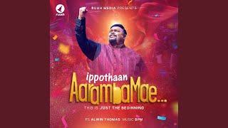 Ippothaan Aarambamae [upl. by Herrick]